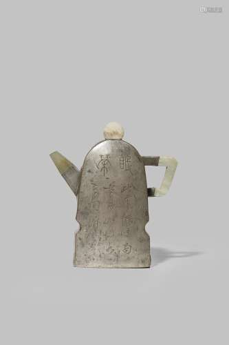 A CHINESE INSCRIBED PEWTER-ENCASED YIXING TEAPOT AND COVER QING DYNASTY The body shaped as a qin,