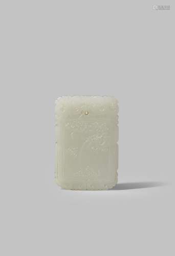 A CHINESE WHITE JADE RECTANGULAR 'DRAGON' PENDANT QING DYNASTY Carved in shallow relief on one