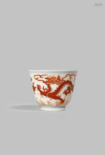 A SMALL CHINESE 'DRAGON' CUP SIX CHARACTER DAOGUANG SEAL MARK AND OF THE PERIOD 1821-50 The flared