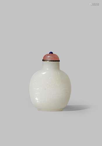 A FINE CHINESE WHITE JADE 'CATS' SNUFF BOTTLE QING DYNASTY With a flattened ovoid body carved with a