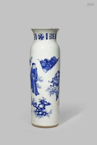 A LARGE CHINESE BLUE AND WHITE 'SLEEVE' VASE TRANSITIONAL C.1640 Painted with four figures (probably