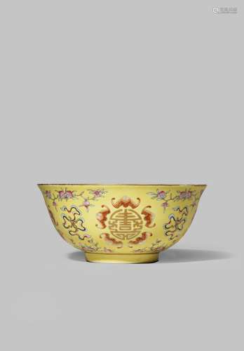A CHINESE YELLOW-GROUND 'LONGEVITY' BOWL SIX CHARACTER DAOGUANG MARK AND OF THE PERIOD 1821-1850