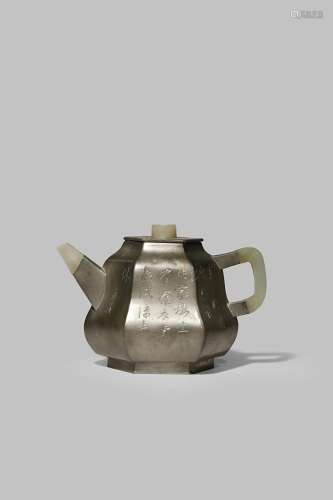A CHINESE INSCRIBED PEWTER-ENCASED YIXING TEAPOT AND COVER QING DYNASTY The hexagonal body set