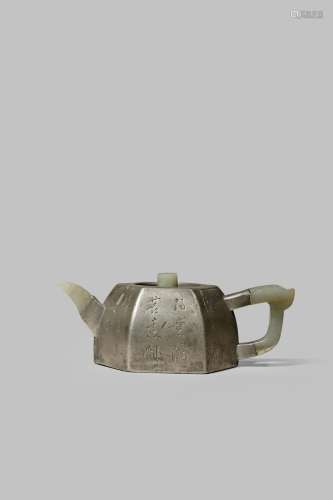 A CHINESE INSCRIBED PEWTER-ENCASED YIXING HEXAGONAL TEAPOT AND COVER QING DYNASTY Set with a jade