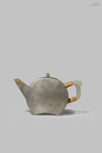 A CHINESE INSCRIBED AND DATED PEWTER-ENCASED 'WANING MOON' YIXING TEAPOT AND COVER 1830 The moon-