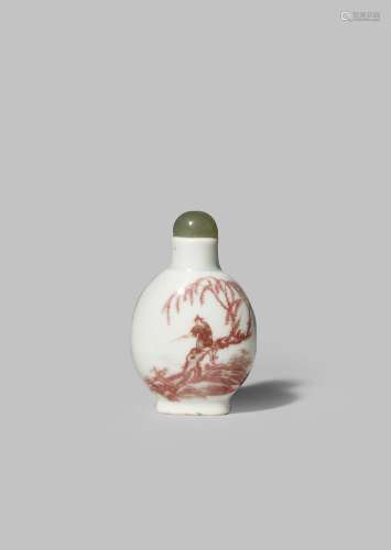 A CHINESE UNDERGLAZE COPPER-RED SNUFF BOTTLE 18TH/19TH CENTURY Painted with a fisherman seated on