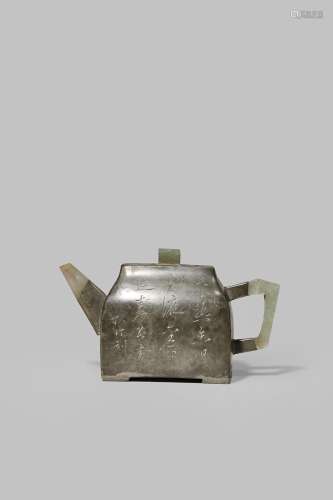 A CHINESE INSCRIBED PEWTER-ENCASED YIXING TEAPOT AND COVER QING DYNASTY The square-section body, set