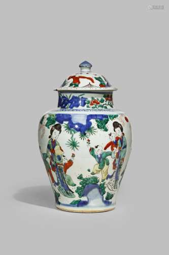 A CHINESE WUCAI BALUSTER VASE AND COVER MID 17TH CENTURY Painted with two ladies and six boys in a