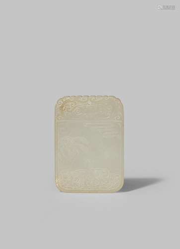 A CHINESE WHITE JADE 'GOOSE' PENDANT QING DYNASTY Carved in low relief to one side with a goose with