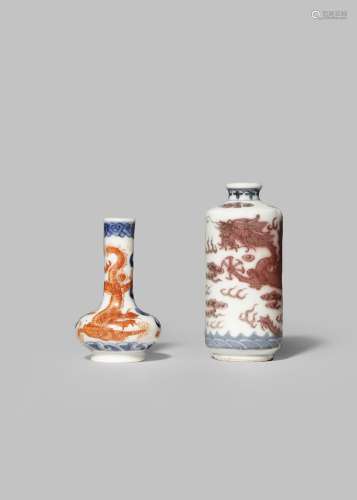 TWO CHINESE PORCELAIN SNUFF BOTTLES 19TH CENTURY Both painted with dragons, one in underglaze red,