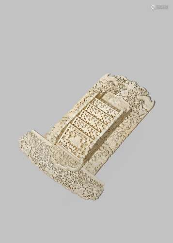 A CHINESE CANTON IVORY LETTER RACK 19TH CENTURY With five separate pockets, one above another,