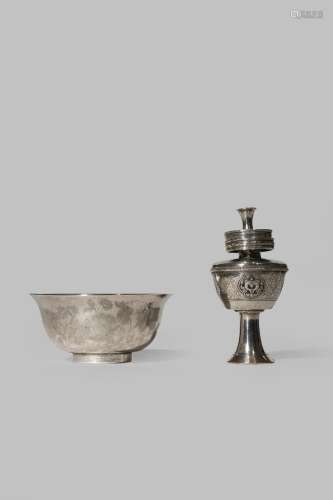 PLEASE NOTE THE WATER VESSEL IS SILVERED COPPER AND NOT SILVER- A TIBETAN SILVER HOLY WATER