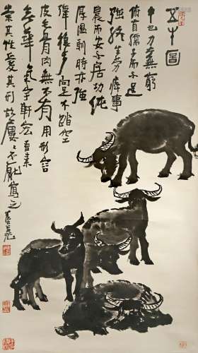 A CHINESE SCROLL PAINTING ON PAPER AFTER LI KE RAN 20TH CENTURY Depicting water buffaloes with