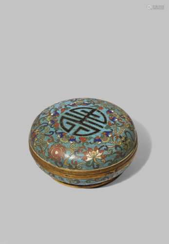 A CHINESE CLOISONNE 'BAJIXIANG' BOX AND COVER 19TH CENTURY Decorated with the Eight Buddhist
