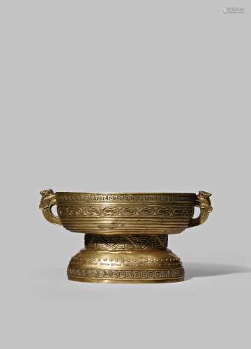 A CHINESE BRONZE OVAL RITUAL VESSEL, GUI QIANLONG SIX CHARACTER MARK AND OF THE PERIOD 1736-95 The