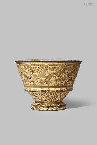 A CHINESE JIZHOU BOWL PROBABLY MING DYNASTY With a conical body painted in brown with waves and