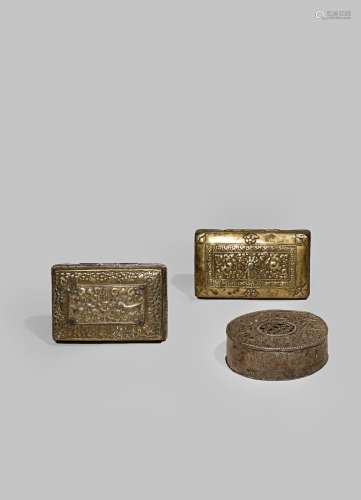 THREE TIBETAN EMBOSSED METAL BOXES 19TH/20TH CENTURY One a circular amulet box and cover decorated