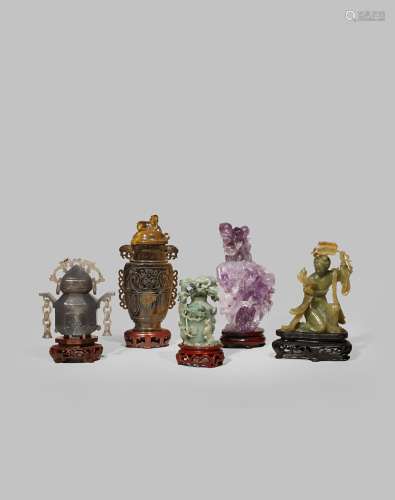 FIVE CHINESE HARDSTONE CARVINGS LATE QING DYNASTY Comprising: a small jadeite vase and cover