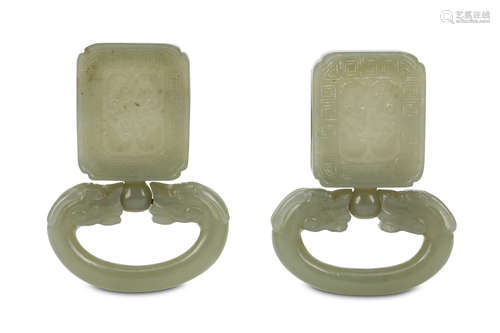 A PAIR OF CHINESE JADE BELT PENDANTS. Qing Dynasty. Comprising a rectangular panel with cut