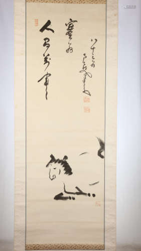 ATTRIBUTED TO NAKAHARA NANTENBO (1839 – 1925). A Horse and Calligraphy. Ink and colour on paper,