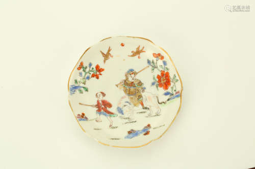 A CHINESE FAMILLE ROSE ‘FOREIGNERS AND ELEPHANT GROUP’ TEACUP AND SAUCER. Qing Dynasty, Yongzheng