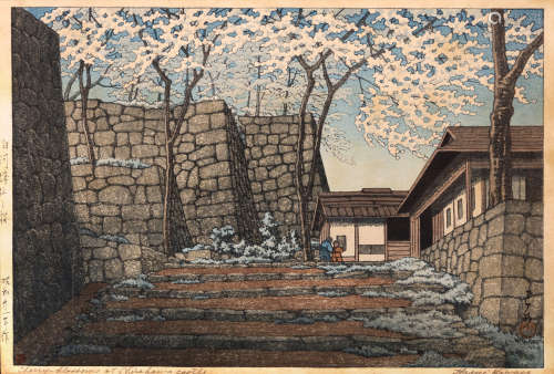 KAWASE HASUI (1883 – 1957). Oban yoko-e, Cherry blossoms at Shirakawa castle, dated Showa 11, signed