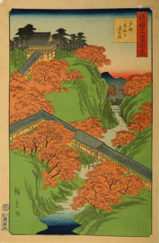HIROSHIGE II (1826 – 1869). Oban tate-e, the Tsutenkyo bridge in Kyoto, from the series Shokoku