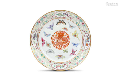 A CHINESE FAMILLE ROSE DISH. Qing Dynasty, Guangxu mark and of the period. Decorated with a circular