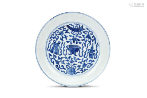 A CHINESE BLUE AND WHITE ‘AUSPICIOUS SYMBOLS’ DISH. Qing Dynasty, Kangxi era. Decorated to the