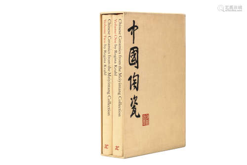 CHINESE CERAMICS FROM THE MEIYINTANG COLLECTION, VOLS I-II. 1994. London: Azimuth Editions