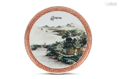 A CHINESE  'LANDSCAPE' DISH TOGETHER WITH A FIGURATIVE PLAQUE. Qing Dynasty. 25cm diameter / 23 x