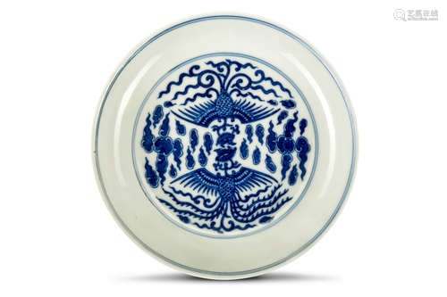 A CHINESE BLUE AND WHITE ‘PHOENIX’ DISH. Qing Dynasty, Qianlong mark and of the period. Painted in