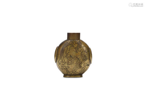 A CHINESE BRASS 'DRAGON' SNUFF BOTTLE. Signed Cheng Rongzhang, dated to the first year of Shunzhi (