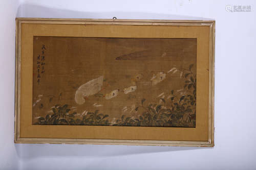 AN CHINESE EMBROIDERY ‘LANDSCAPE’ PANEL. 20th Century. Depicting figures in a watery landscape among