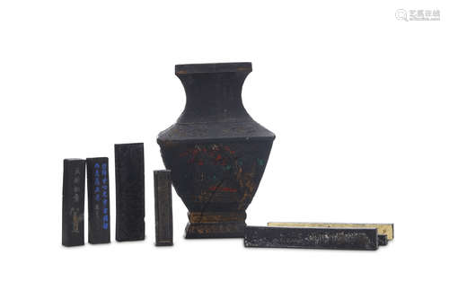 A COLLECTION OF CHINESE INK CAKES. Early 20th Century. Comprising a number of rectangular ink