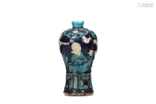 A CHINESE FAHUA VASE, MEIPING. Ming Dynasty. The body decorated with a figurative scene, with a