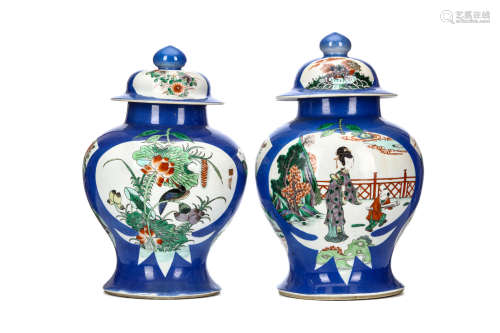 A PAIR OF CHINESE POWDER BLUE VASES. Qing Dynasty, 19th Century. The body with pomegranate, fan