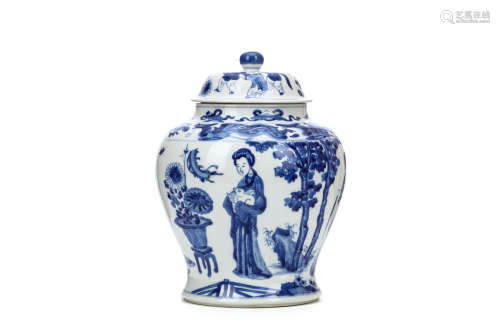 A CHINESE BLUE AND WHITE 'LADIES' JAR AND COVER. Qing Dynasty, Kangxi era. The baluster form body