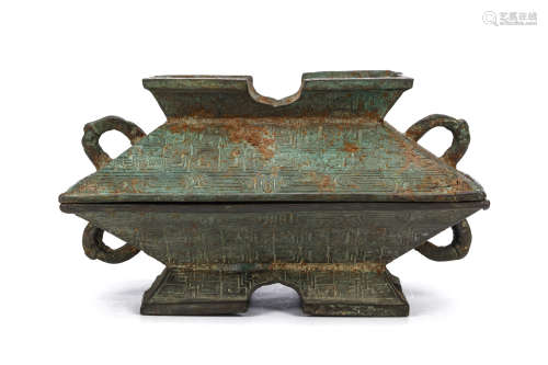 A CHINESE BRONZE COMPOSITE RITUAL VESSEL. 30 x 24 x 18cm. Provenance: Sackler Collection, by repute.