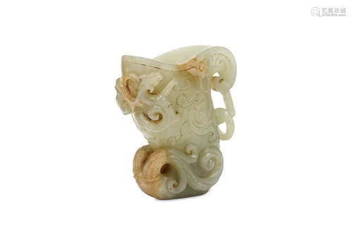 A CARVED CHINESE JADE RHYTON, GONG. 19th / 20th Century. Decorated with chi dragons incised and in