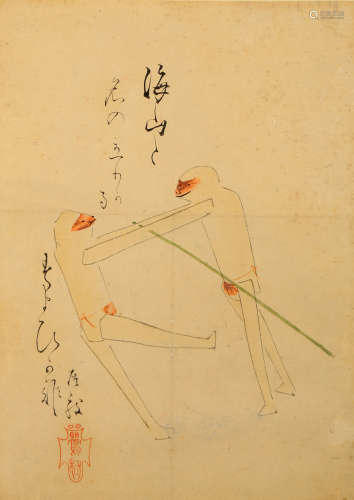 AN ALBUM-LEAF PAINTING WITH A POEM. Attributed to Sakai Hoitsu (1761 – 1828). Ink and slight