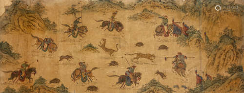 A HANDSCROLL HUNTING SCENE. Korea, 19th Century. Ink and colour on paper, 高麗十九世紀   繪狩獵圖手卷