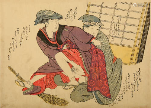 THREE SHUNGA PRINTS ATTRIBUTED TO SHUNCHO. 18th Century. Each with an amorous couple, 19.5 x 26cm (