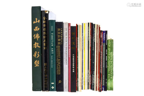 A COLLECTION OF BOOKS ON BUDDHIST ART. Comprising The crucible of compassion and wisdom: special