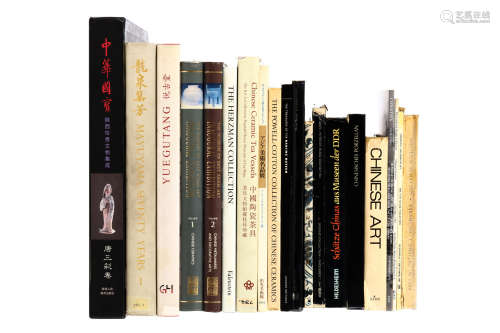 A GROUP OF CHINESE ART COLLECTION CATALOGUES. Comprising Mayuyama, Seventy Years, volume I only;