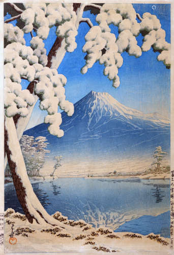 KAWASE HASUI (1883 – 1957). Oban tate-e, Mt Fuji after snow at Togonoura, dated Showa 7, signed