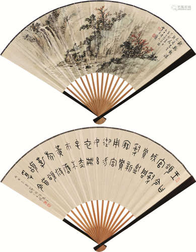 黄君璧（1898～1991）  王福厂（1880～1960） 1987年作 1946年作 秋溪观瀑 书法 成扇 设色纸本