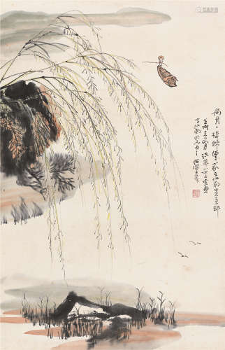 何海霞（1908～1999） 1982年作 柳荫归舟 立轴 设色纸本