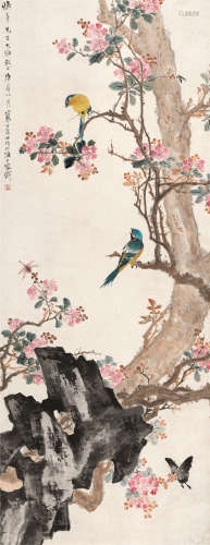 江寒汀（1903～1963） 1950年作 春色烂漫 立轴 设色纸本