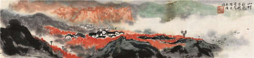 宋文治（1919～1999） 山村秋色 镜框 设色纸本